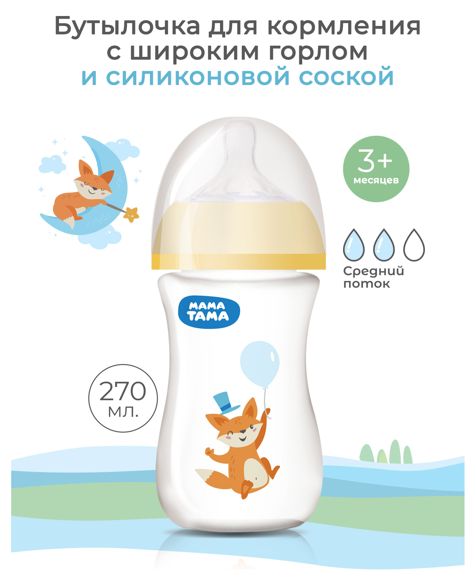 https://www.auchan.ru/files/original/32424284