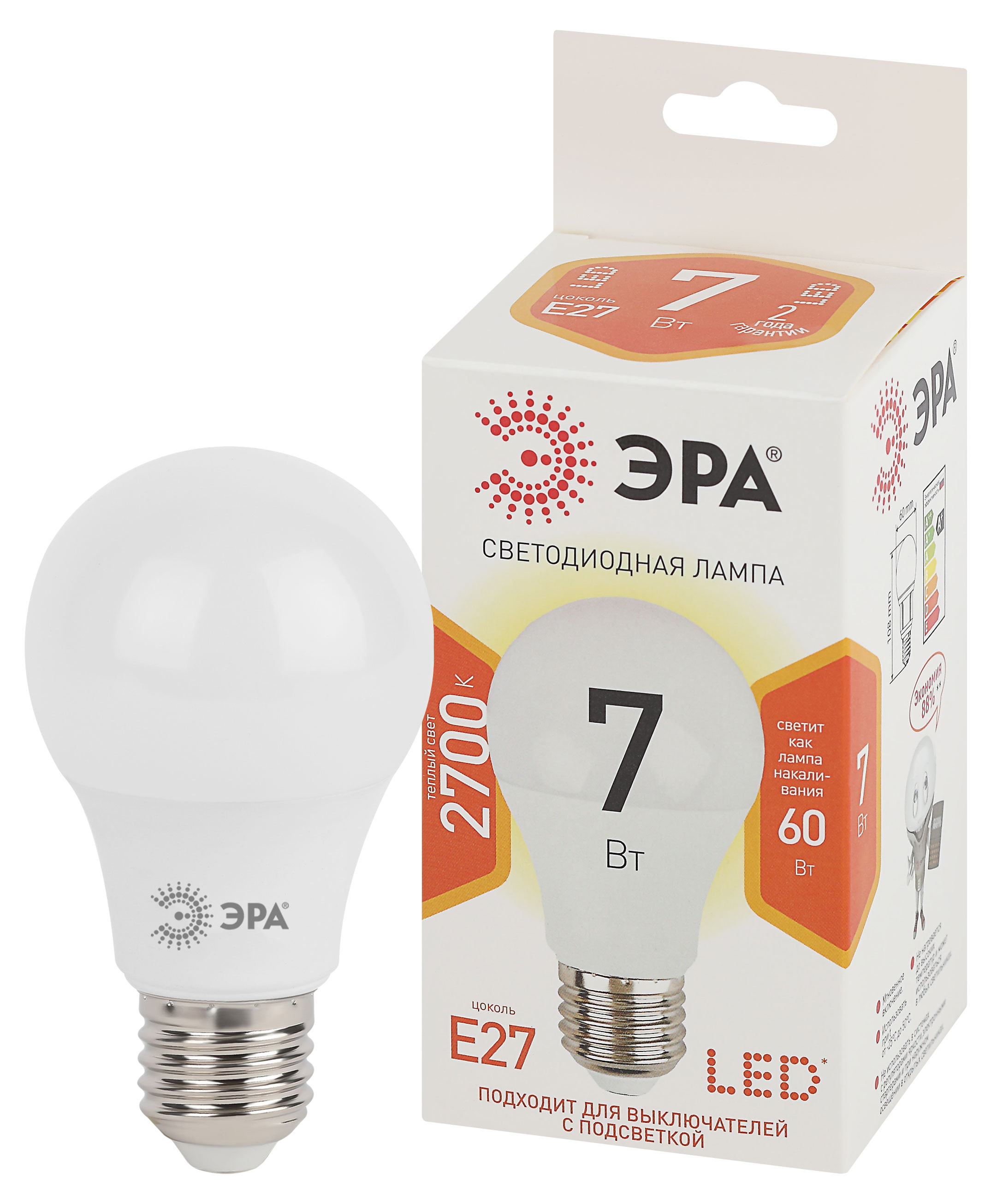 Лампа светодиодная «ЭРА» LED A60-7W-840-E27 теплый свет