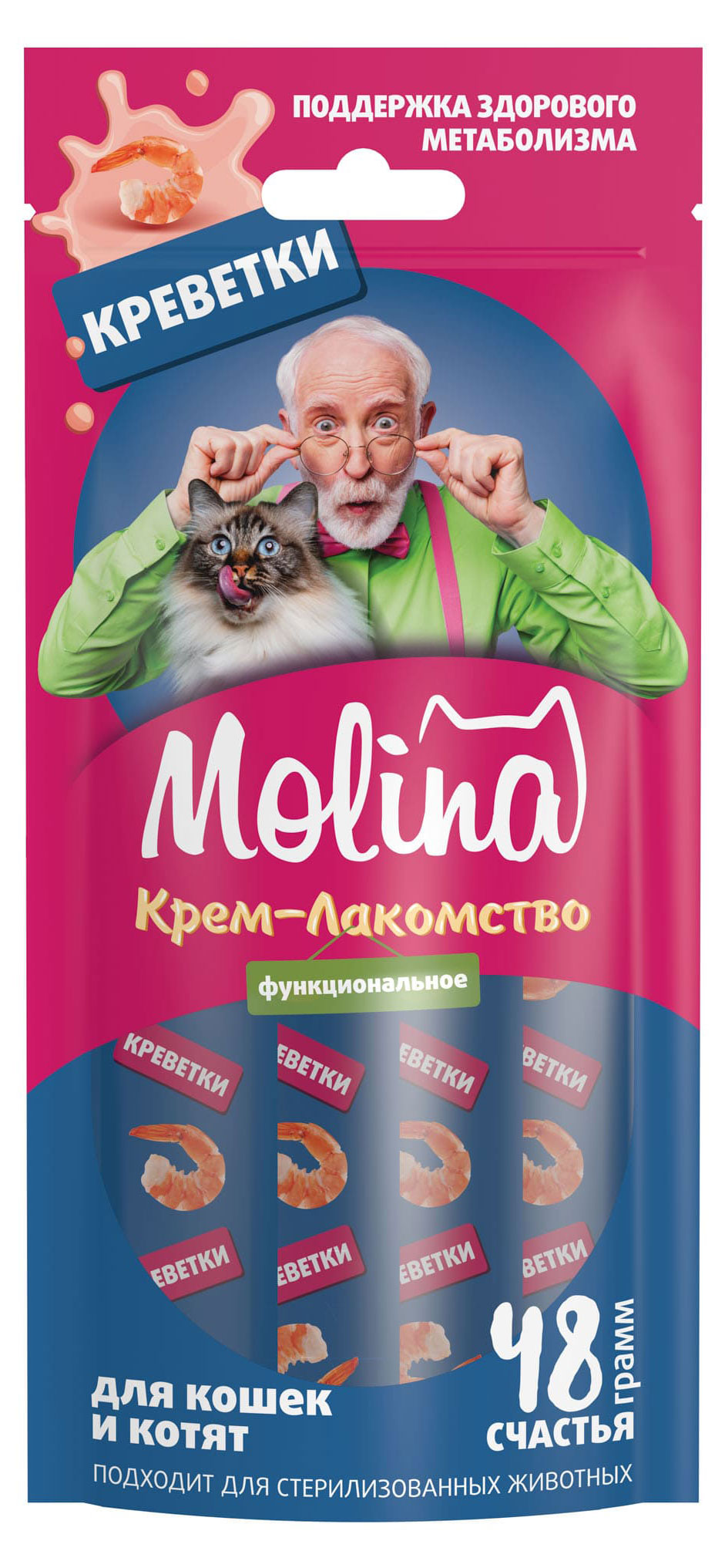 Крем-лакомство для кошек и котят Molina креветки, 48 г