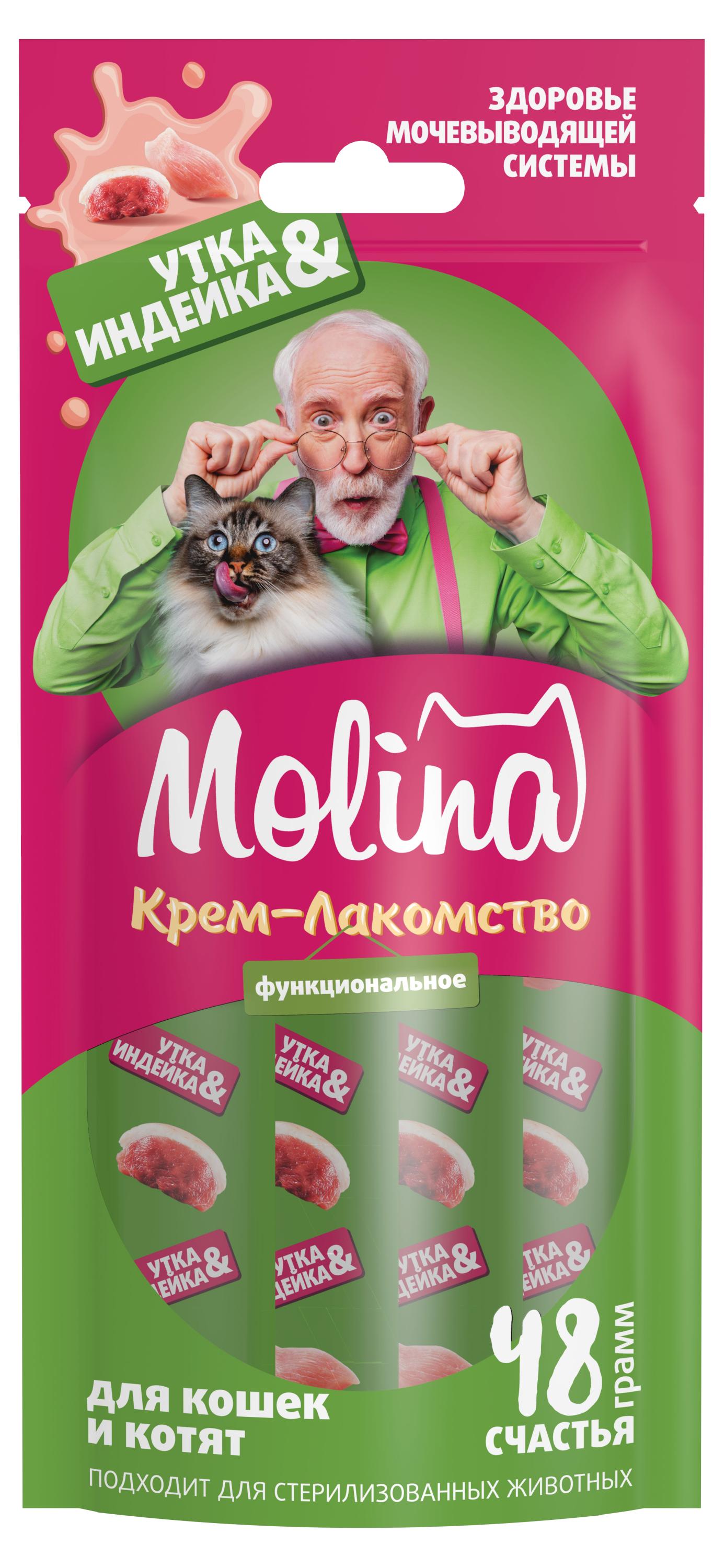 Крем-лакомство для кошек и котят Molina утка индейка, 48 г