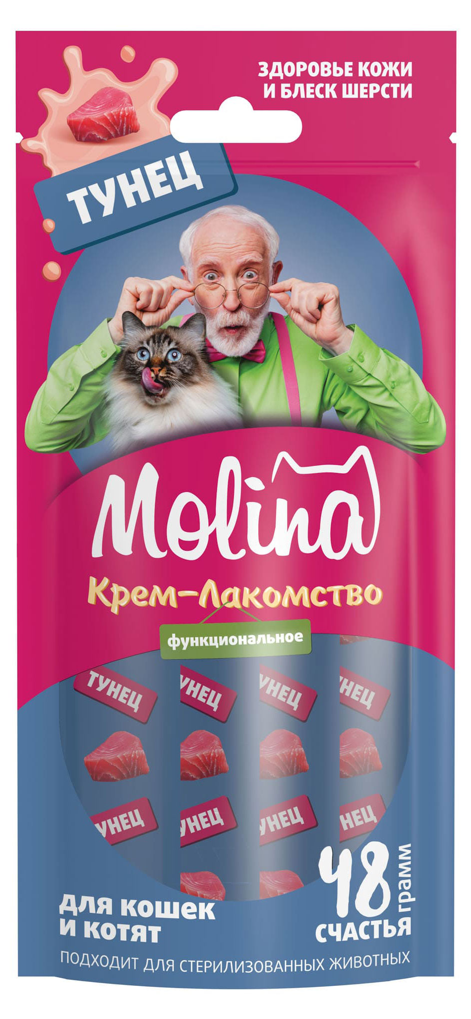 Крем-лакомство для кошек и котят Molina тунец, 48 г