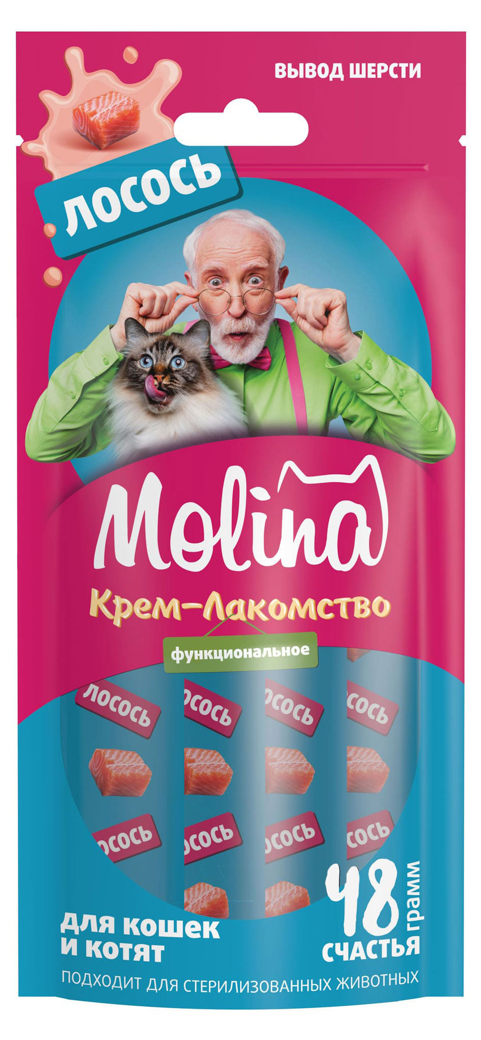 Крем-лакомство для кошек и котят Molina лосось, 48 г