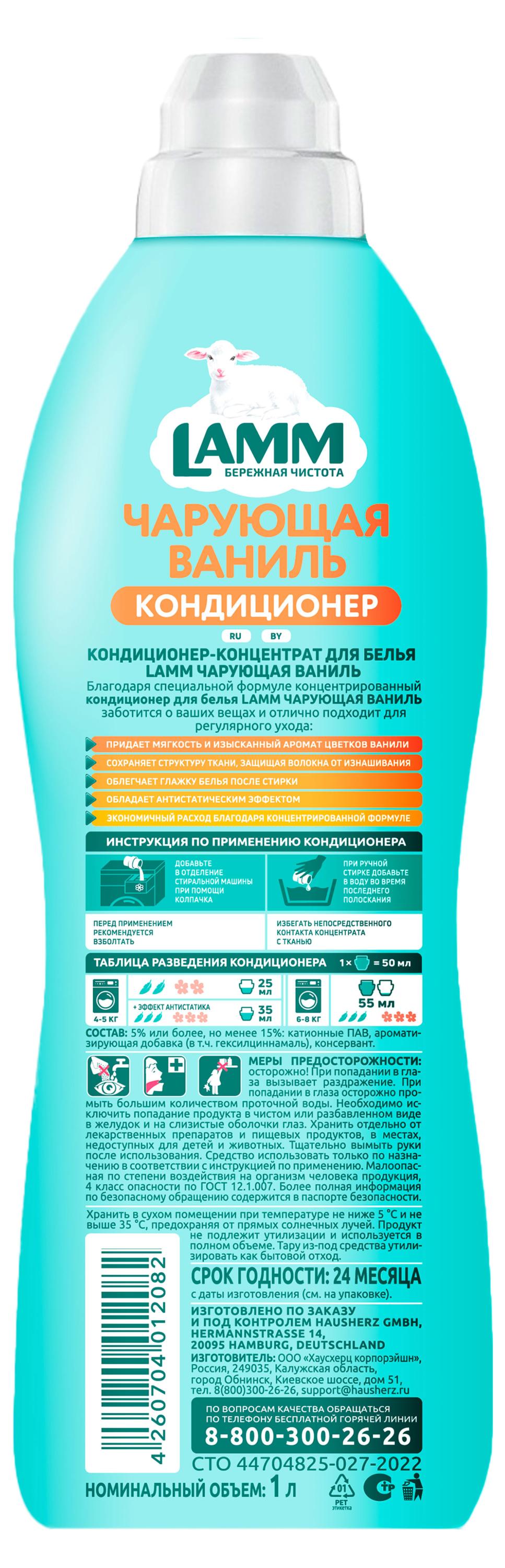 https://www.auchan.ru/files/original/32425060