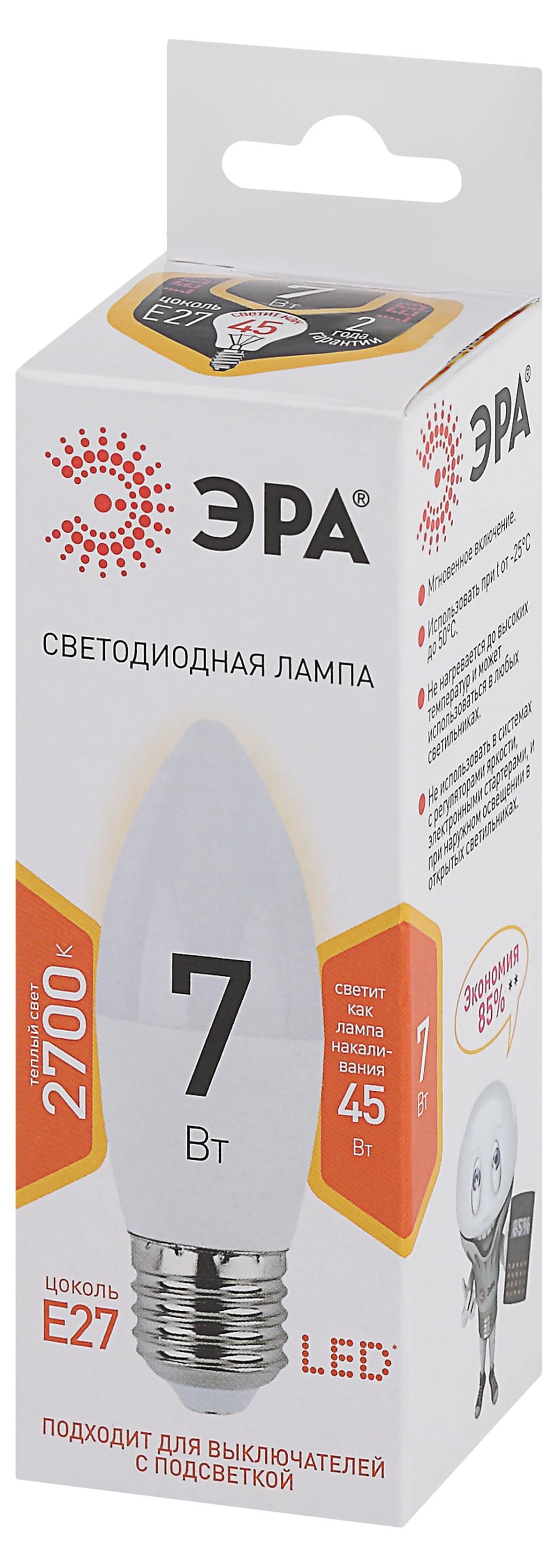 https://www.auchan.ru/files/original/32425084