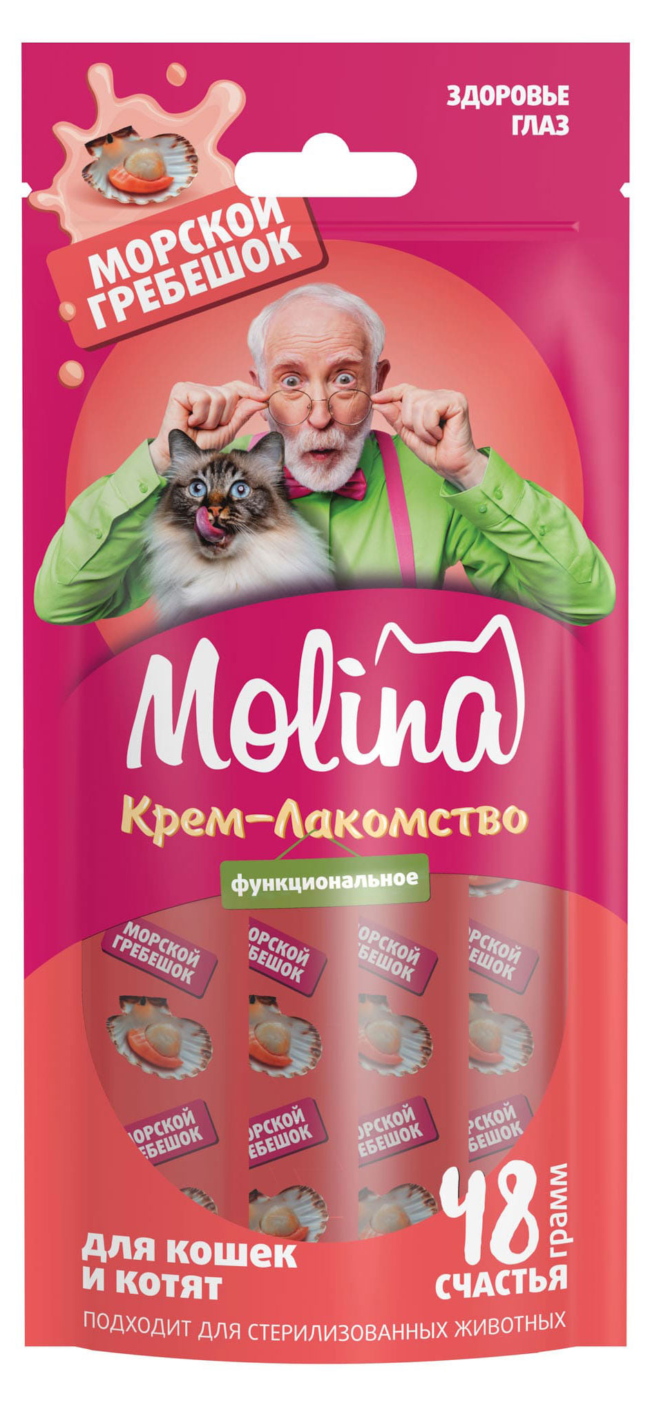 Крем-лакомство для кошек и котят Molina морской гребешок, 48 г