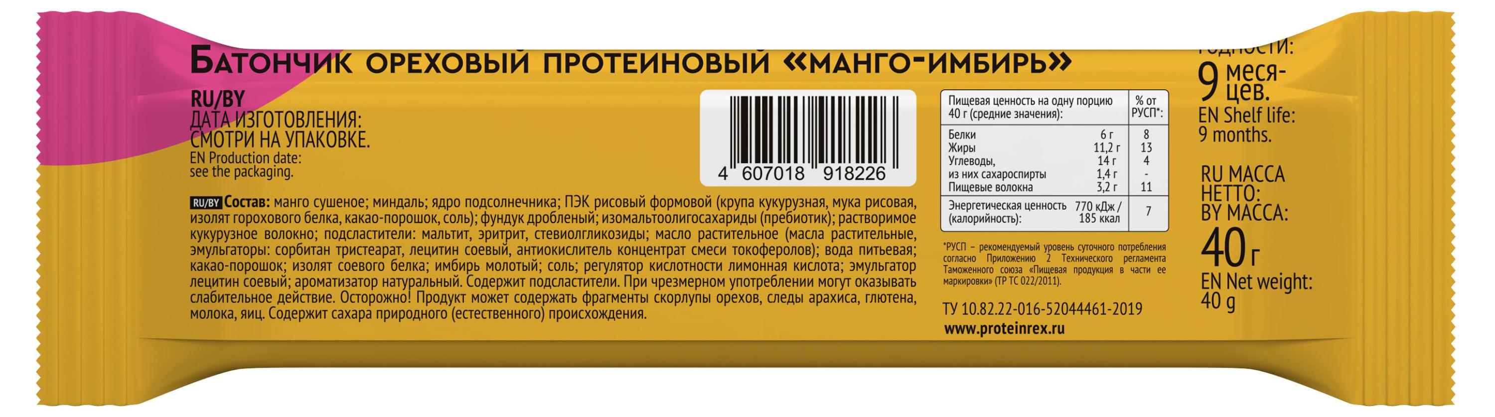 https://www.auchan.ru/files/original/32425132