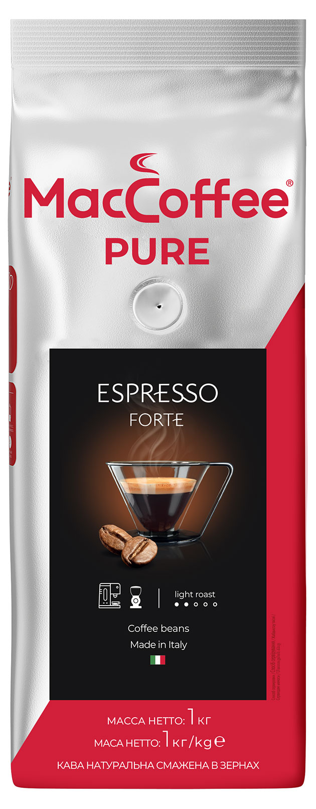 Кофе в зернах MacCoffee PURE Espresso Forte, 1 кг