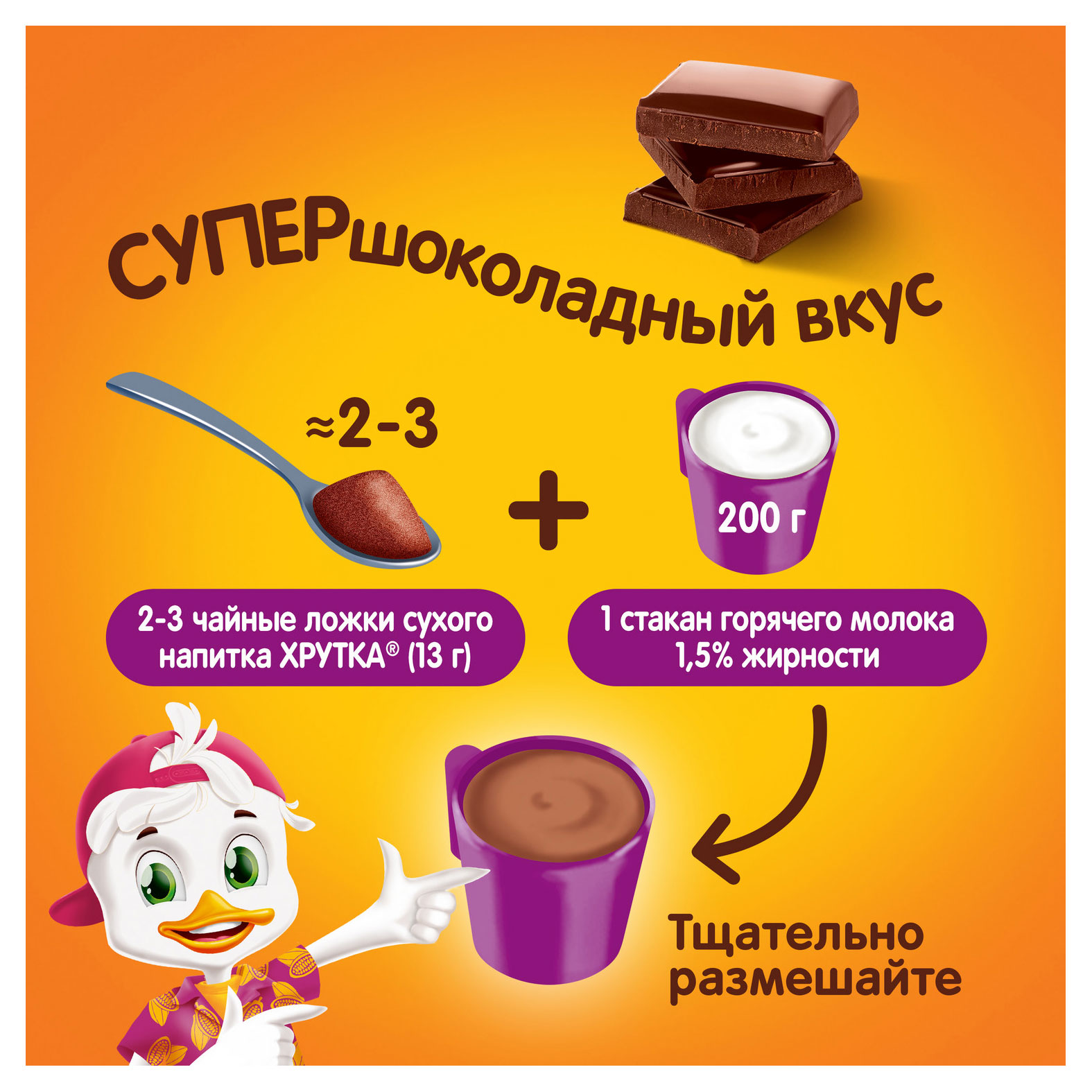 https://www.auchan.ru/files/original/32426844