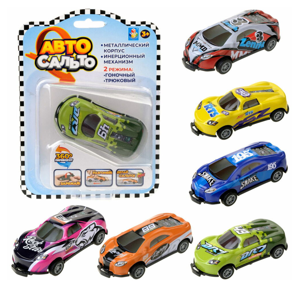 

Машинка инерционная 1TOY Авто Сальто