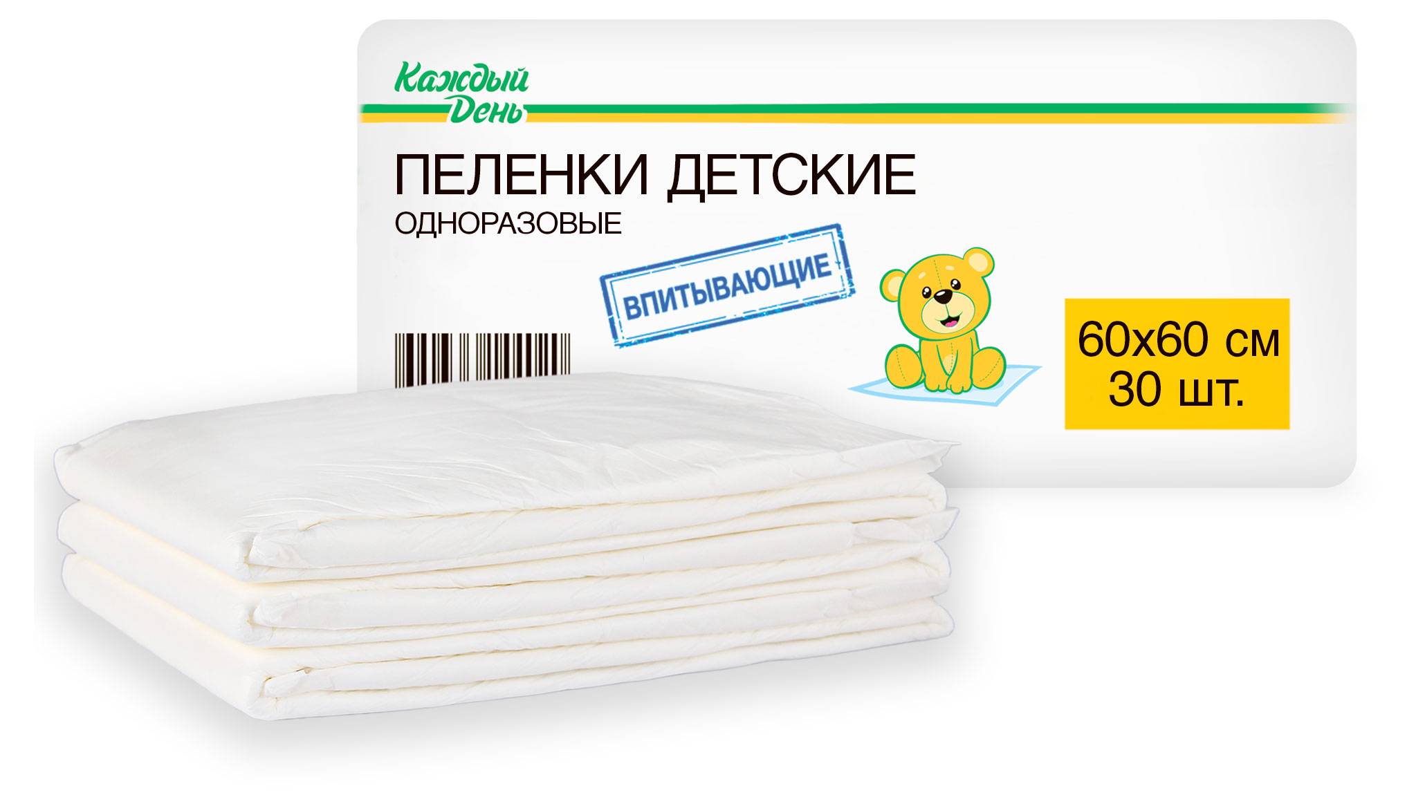 https://www.auchan.ru/files/original/32483365