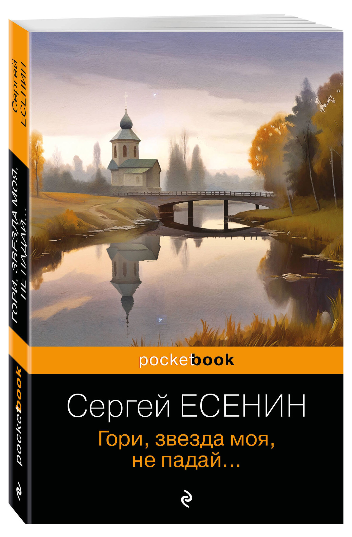 https://www.auchan.ru/files/original/32483945