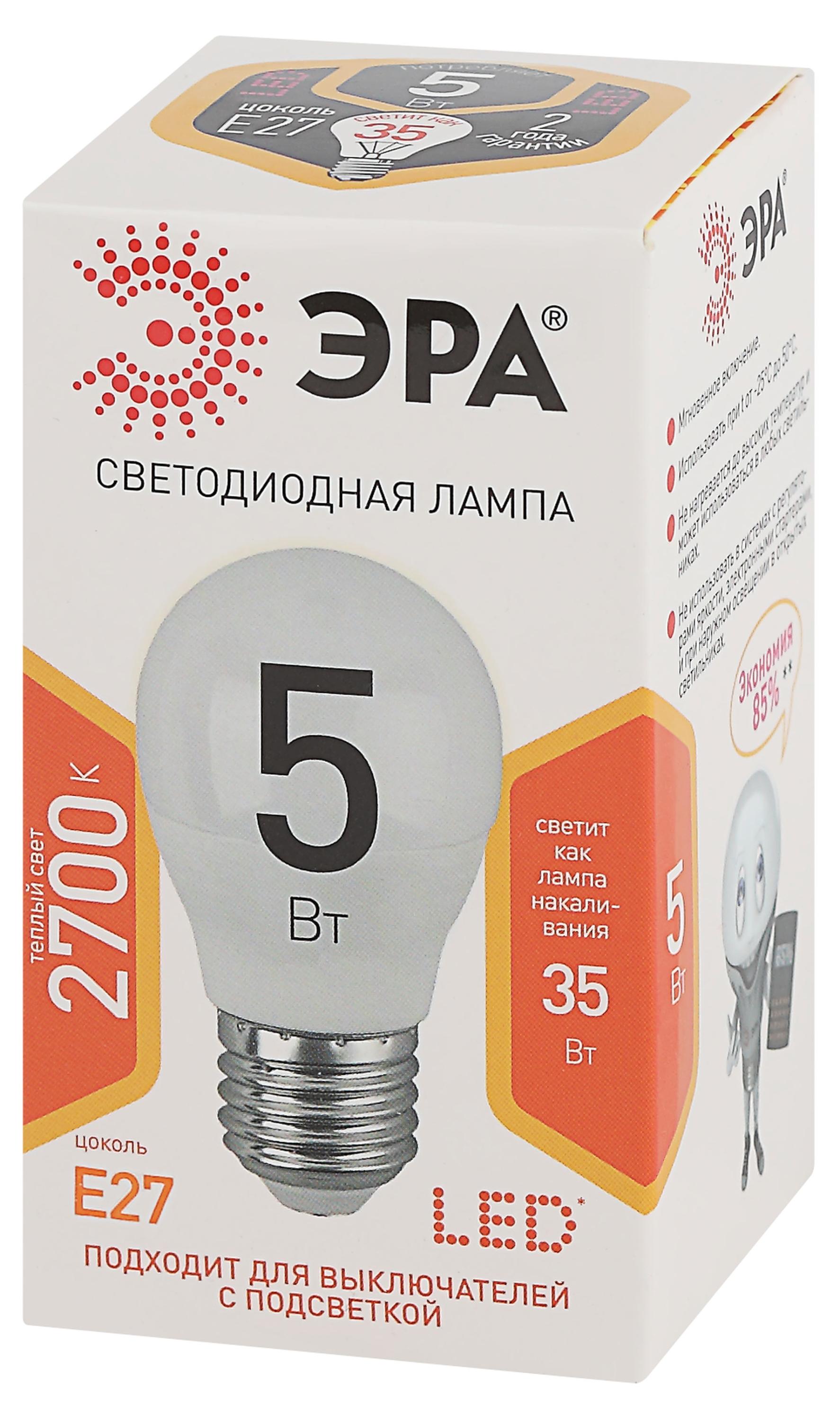 https://www.auchan.ru/files/original/32484181