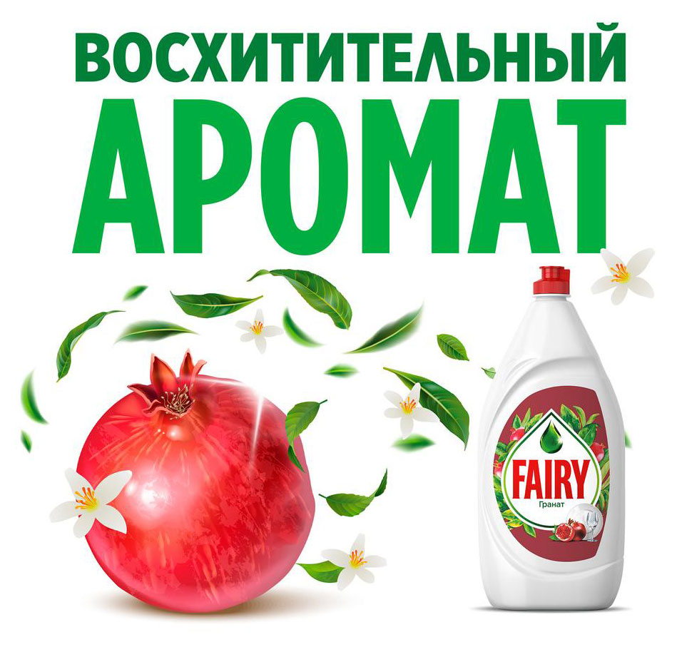 https://www.auchan.ru/files/original/32485117