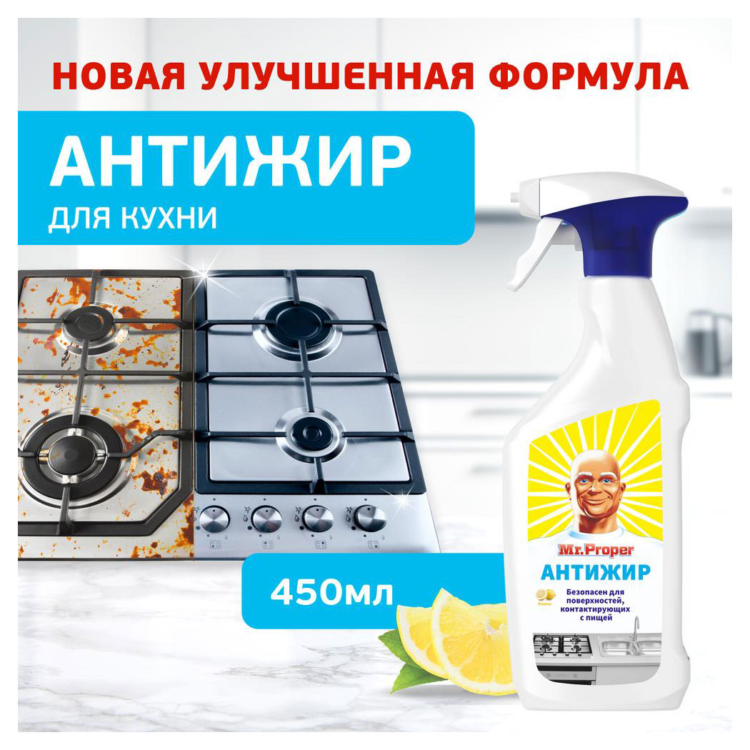 https://www.auchan.ru/files/original/32485161