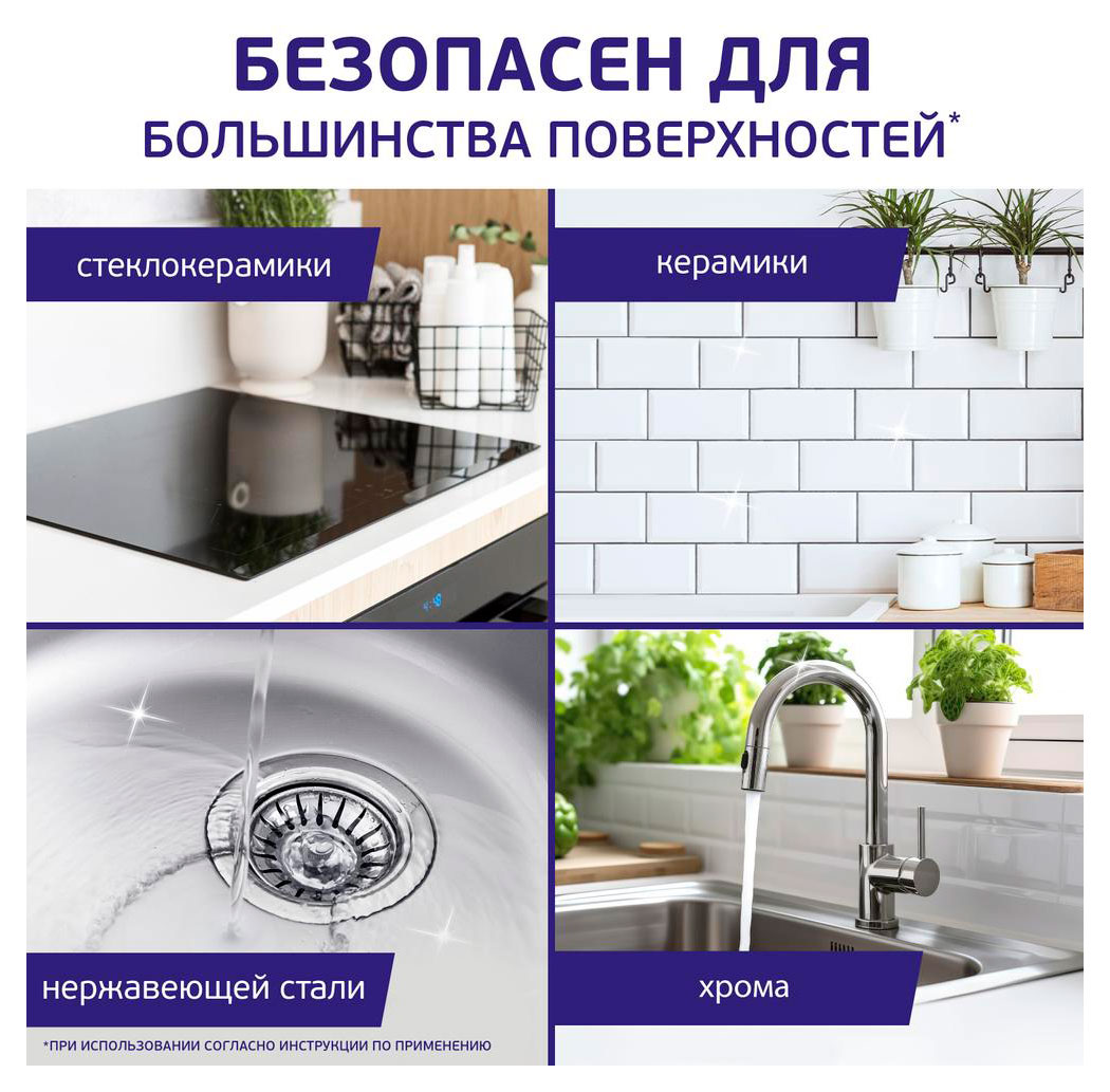 https://www.auchan.ru/files/original/32485181