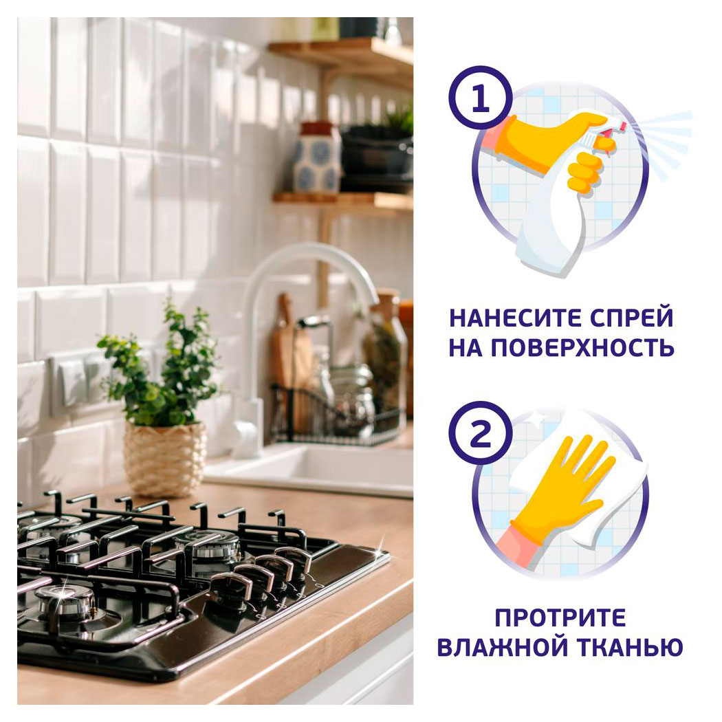 https://www.auchan.ru/files/original/32485201