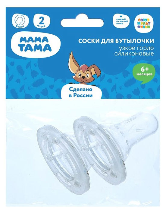 https://www.auchan.ru/files/original/32485261