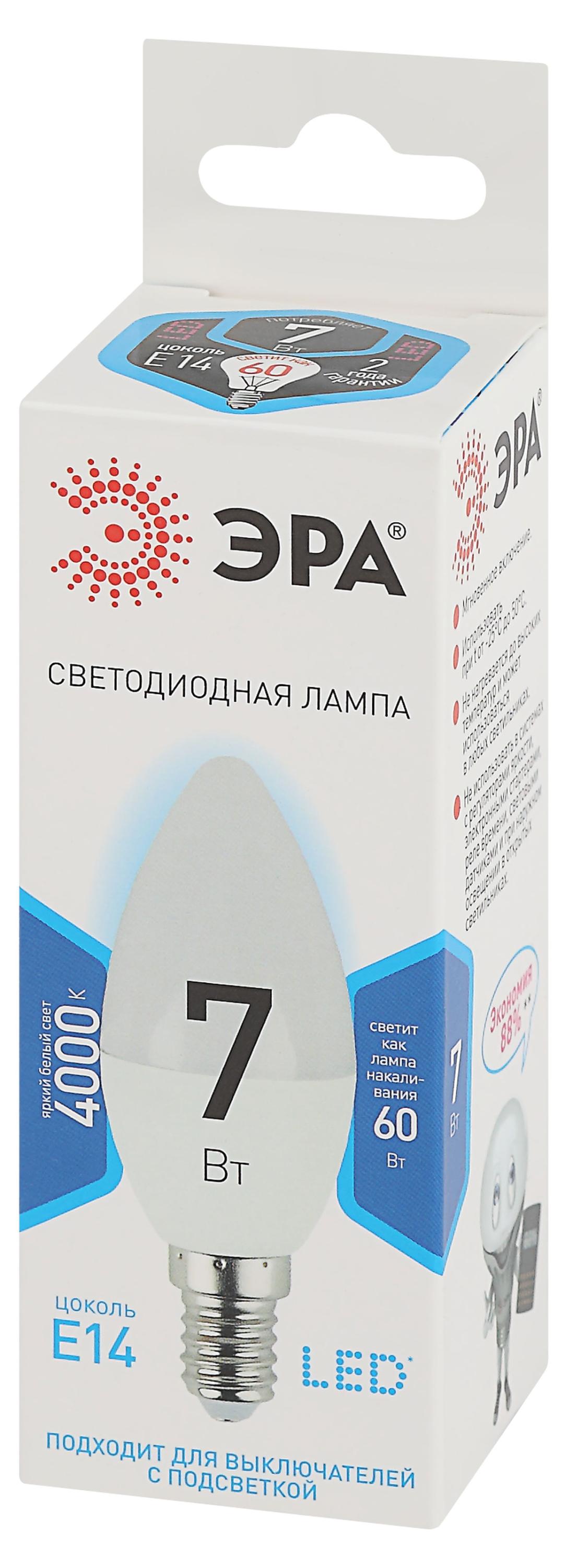 https://www.auchan.ru/files/original/32486045