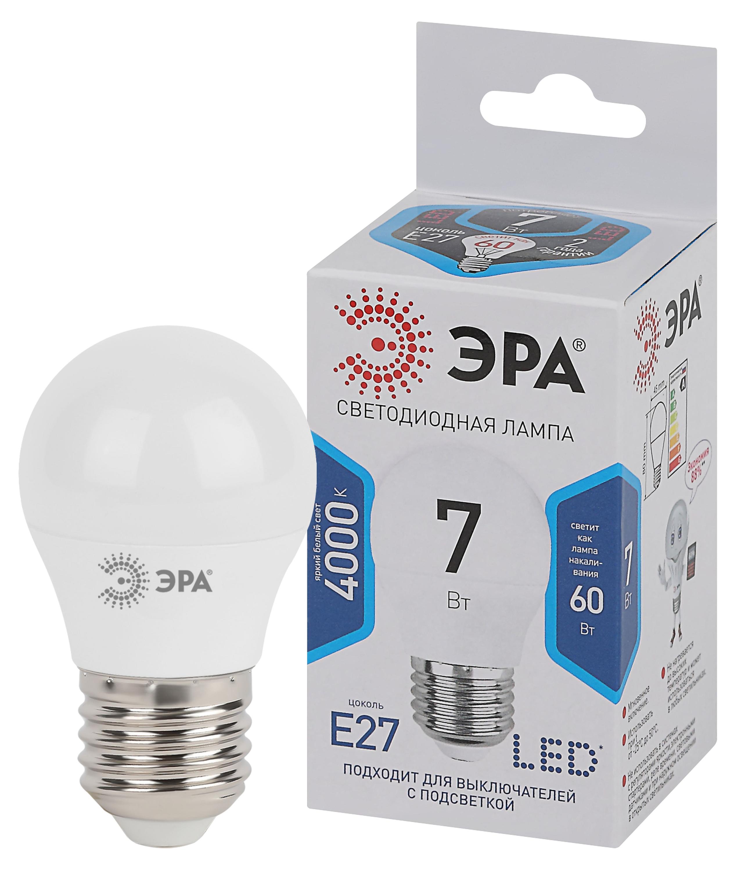 Лампа светодиодная «ЭРА» LED P45-7W-840-E27 Теплый белый