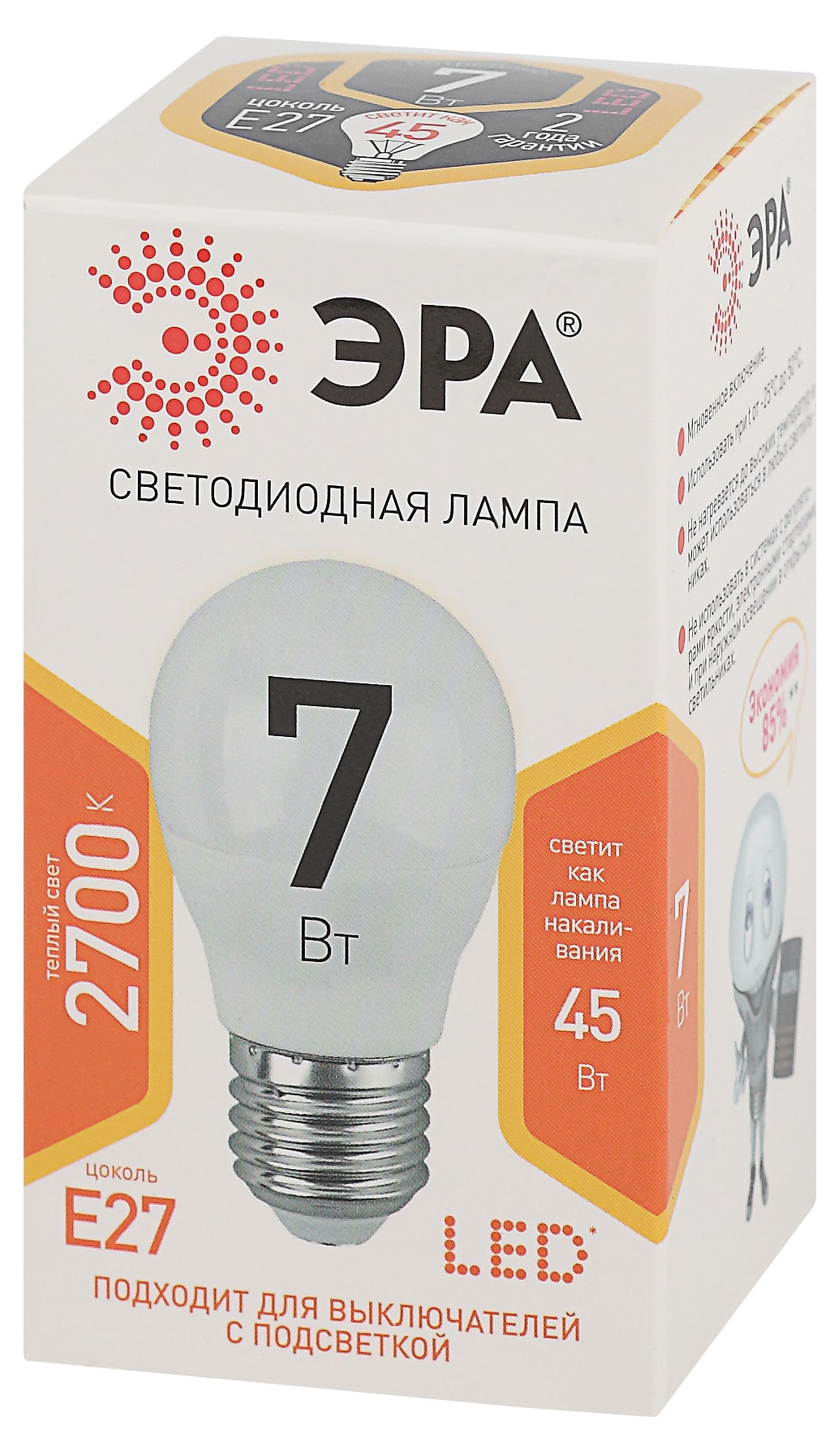 https://www.auchan.ru/files/original/32486445