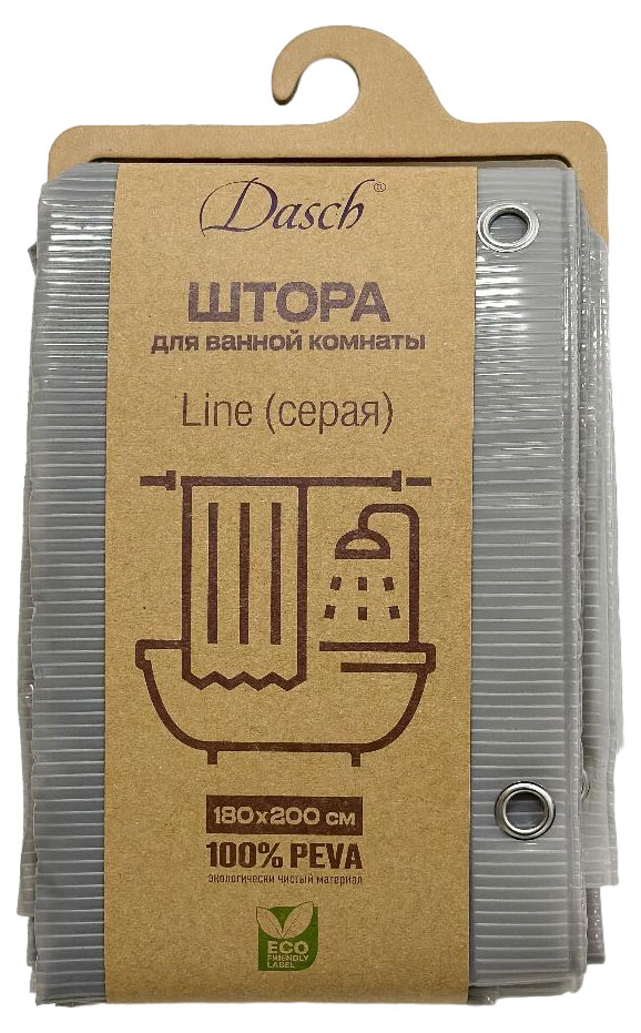 Штора для ванны Dasch, 180х200 см