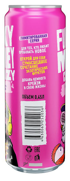 https://www.auchan.ru/files/original/32487605