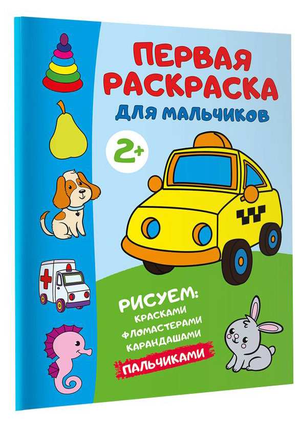 https://www.auchan.ru/files/original/32487613