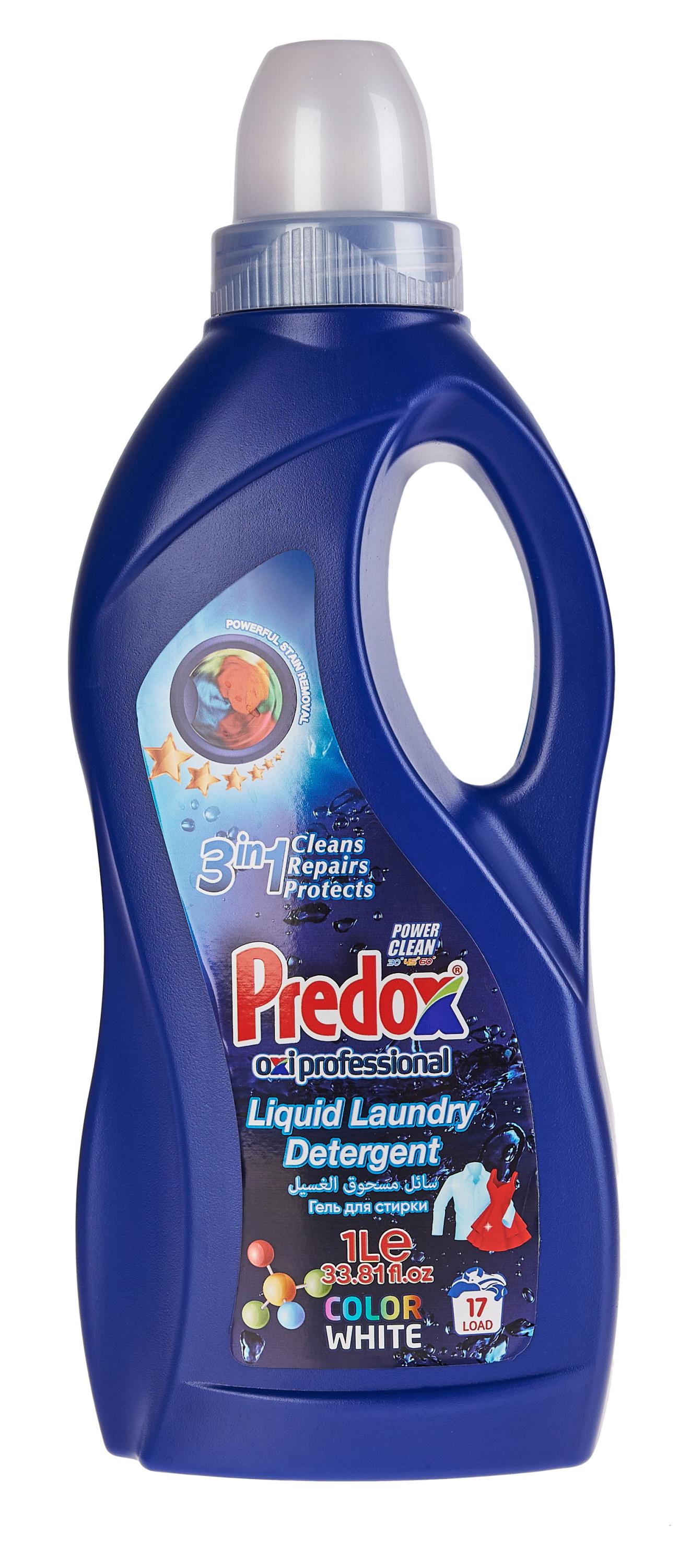 Гель для стирки Predox Blue для цветного и белого белья, 1 л