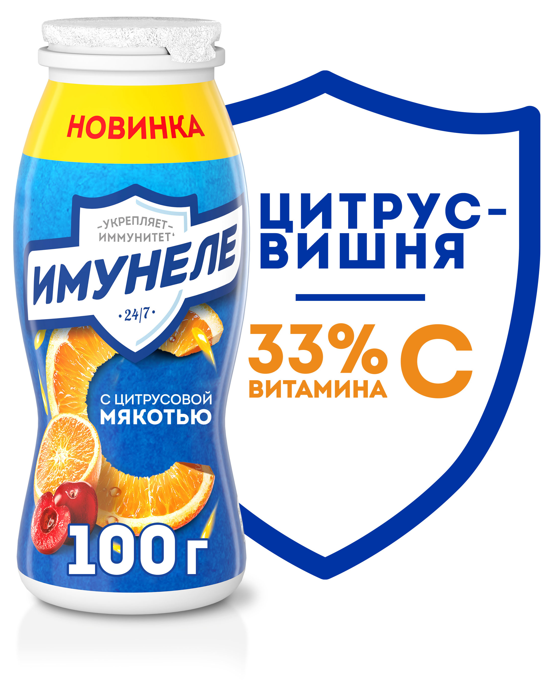 https://www.auchan.ru/files/original/32487949