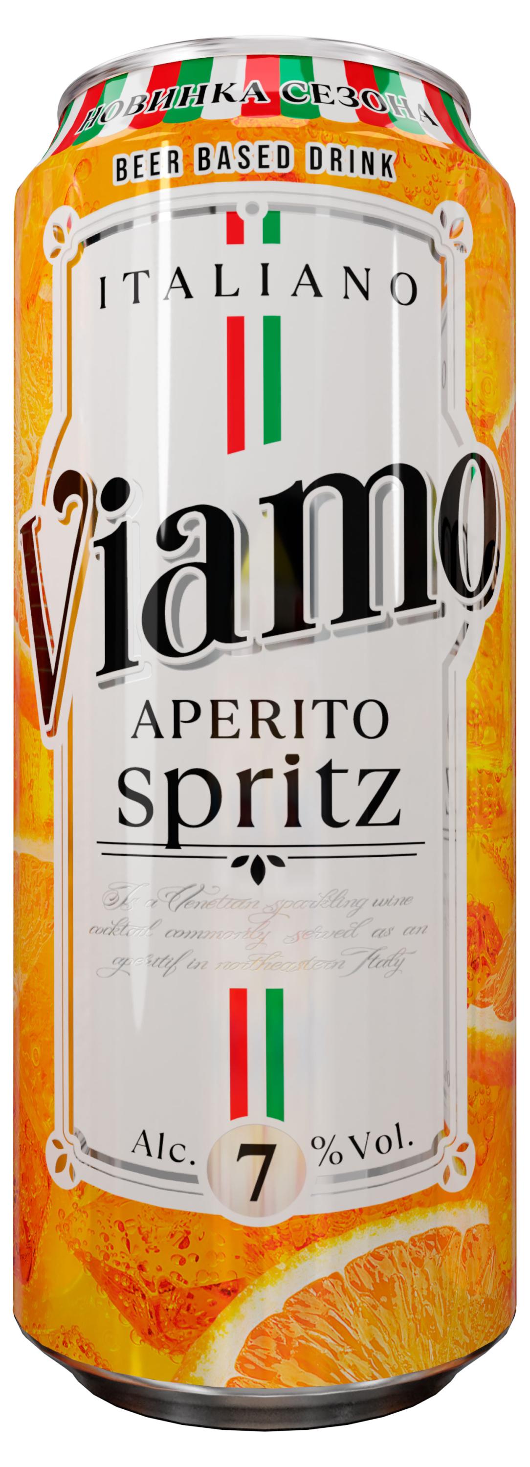 Пивной напиток Viamo Aperito spritz 7%, 0,45 л