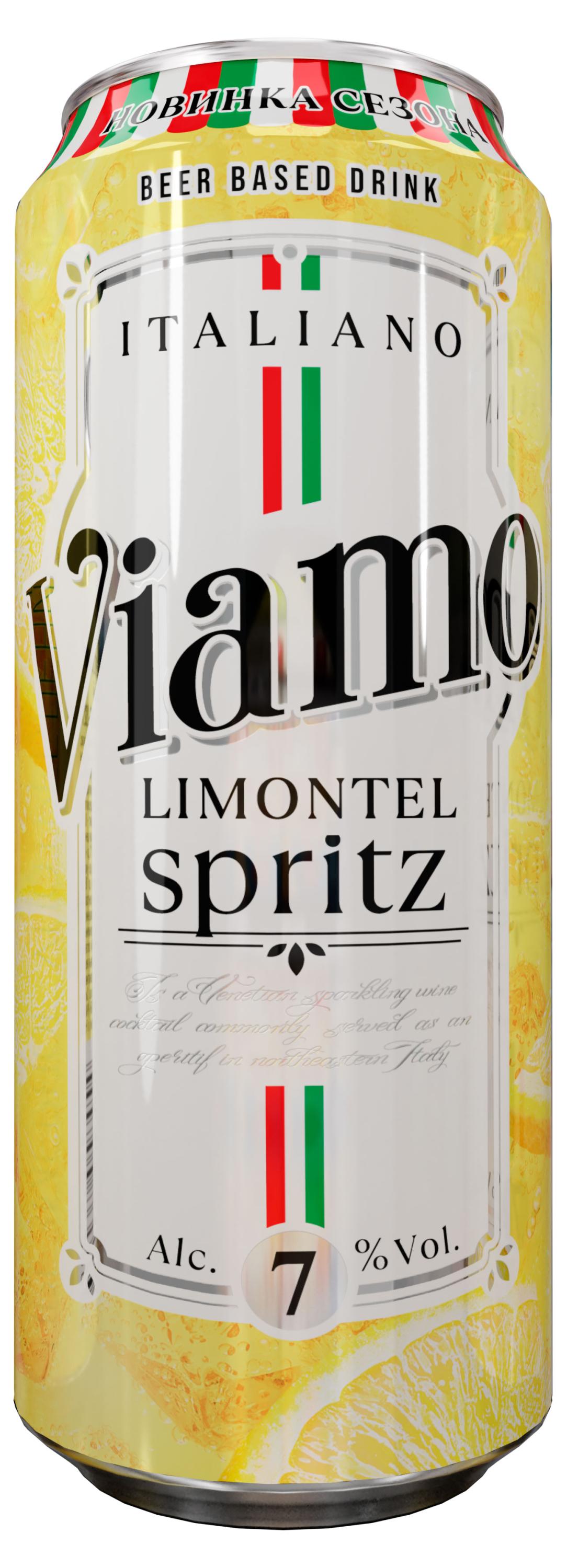 Пивной напиток Viamo Limontel spritz 7%, 0,45 л