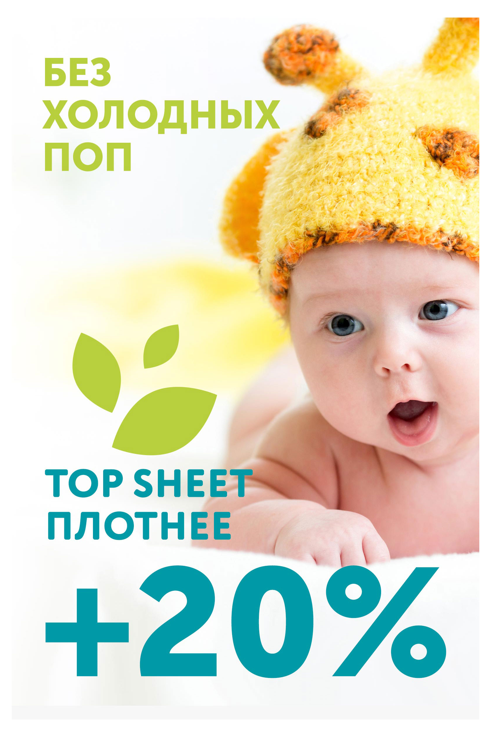 https://www.auchan.ru/files/original/32491041