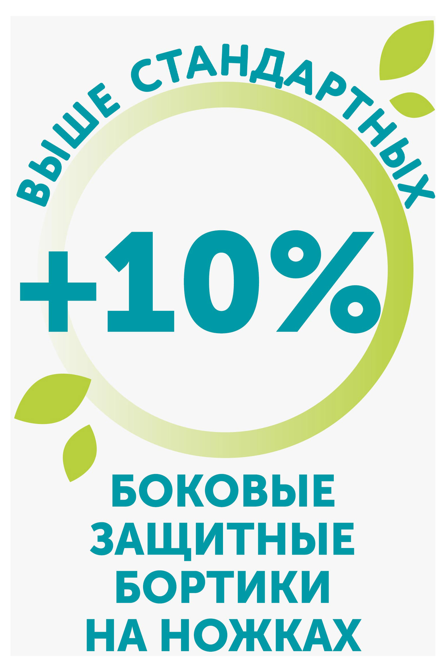 https://www.auchan.ru/files/original/32491093