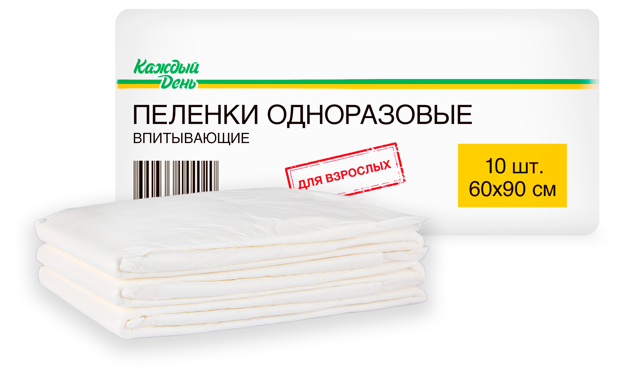 https://www.auchan.ru/files/original/32491197