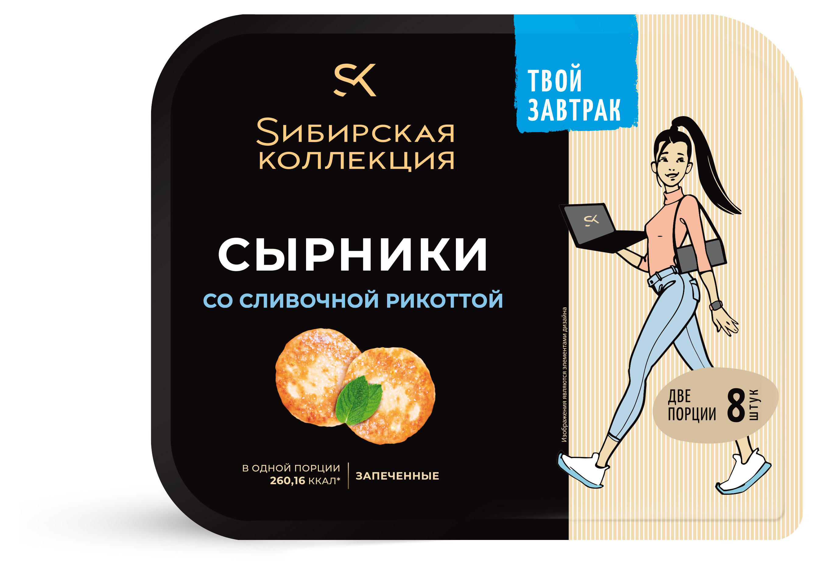 https://www.auchan.ru/files/original/32491245