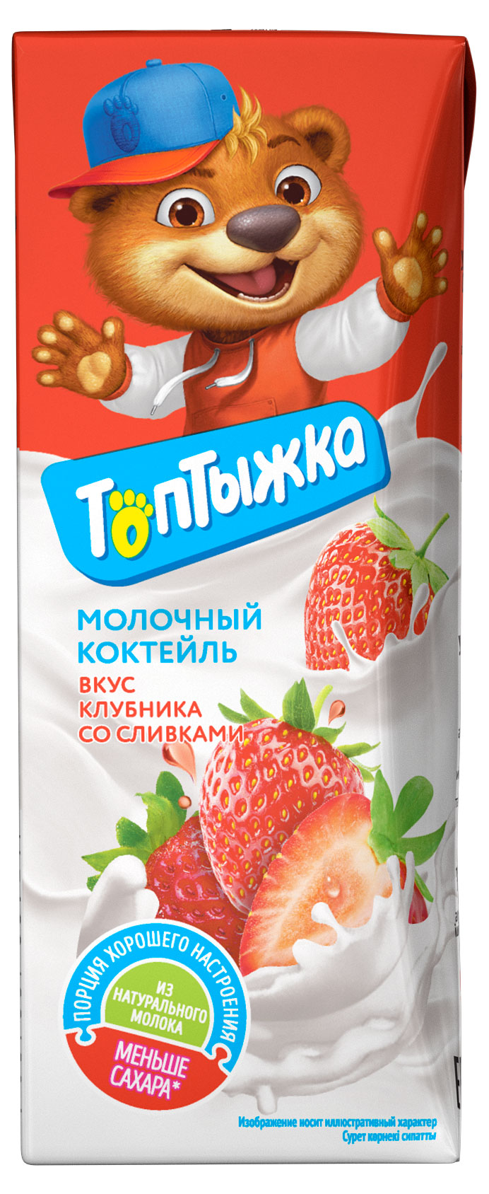 https://www.auchan.ru/files/original/32491285