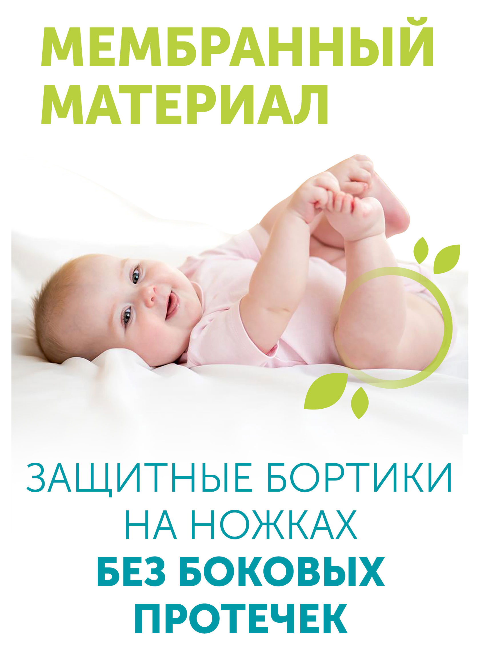 https://www.auchan.ru/files/original/32491645