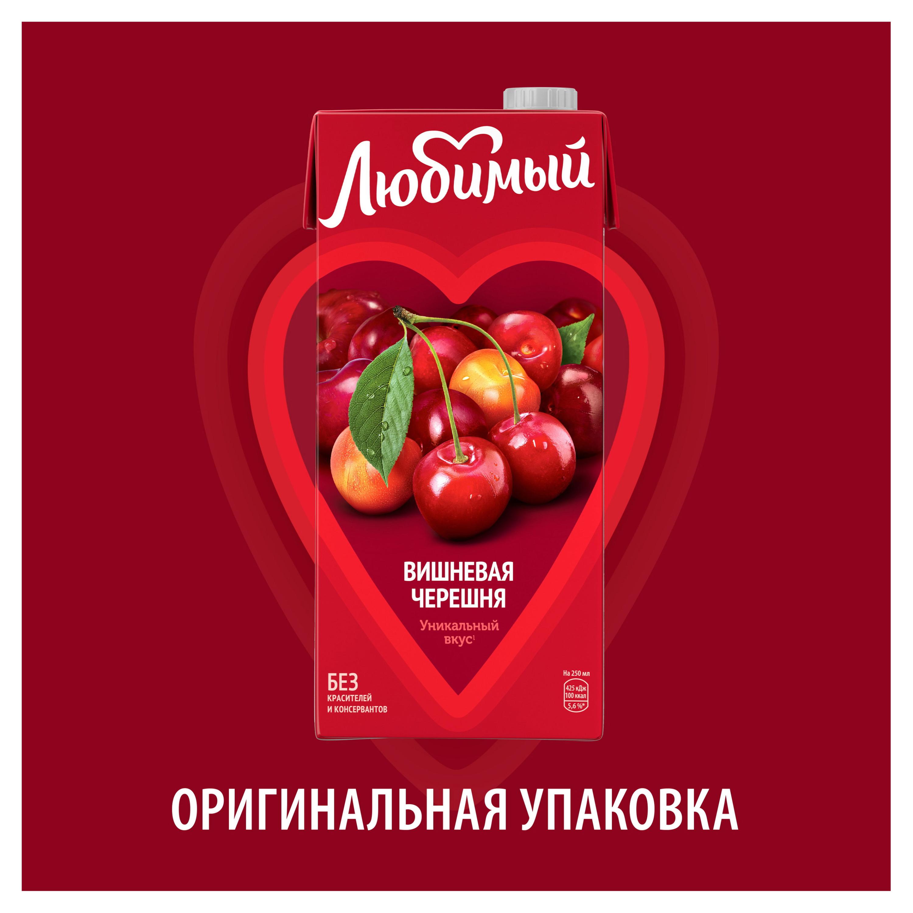 https://www.auchan.ru/files/original/32545457