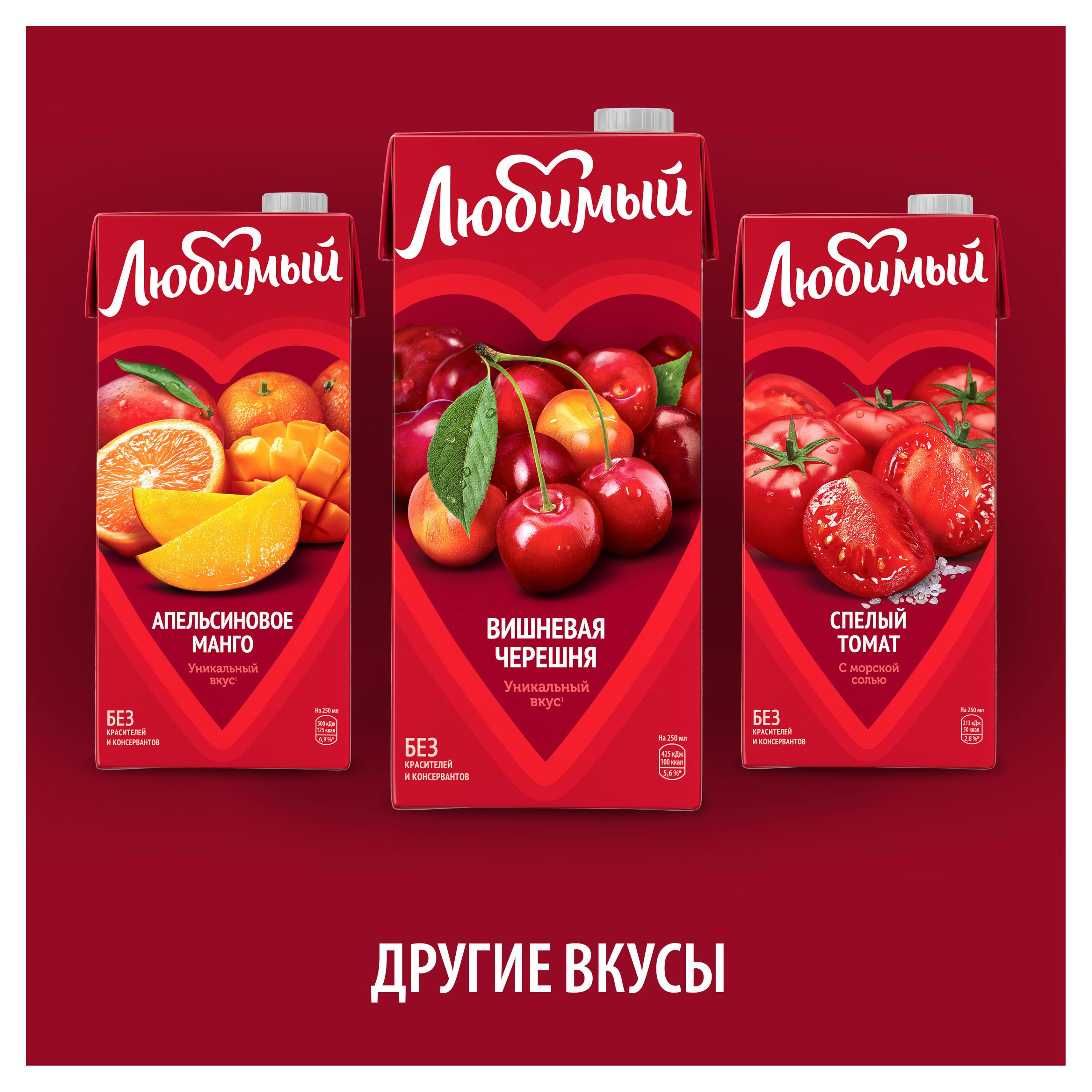 https://www.auchan.ru/files/original/32545477