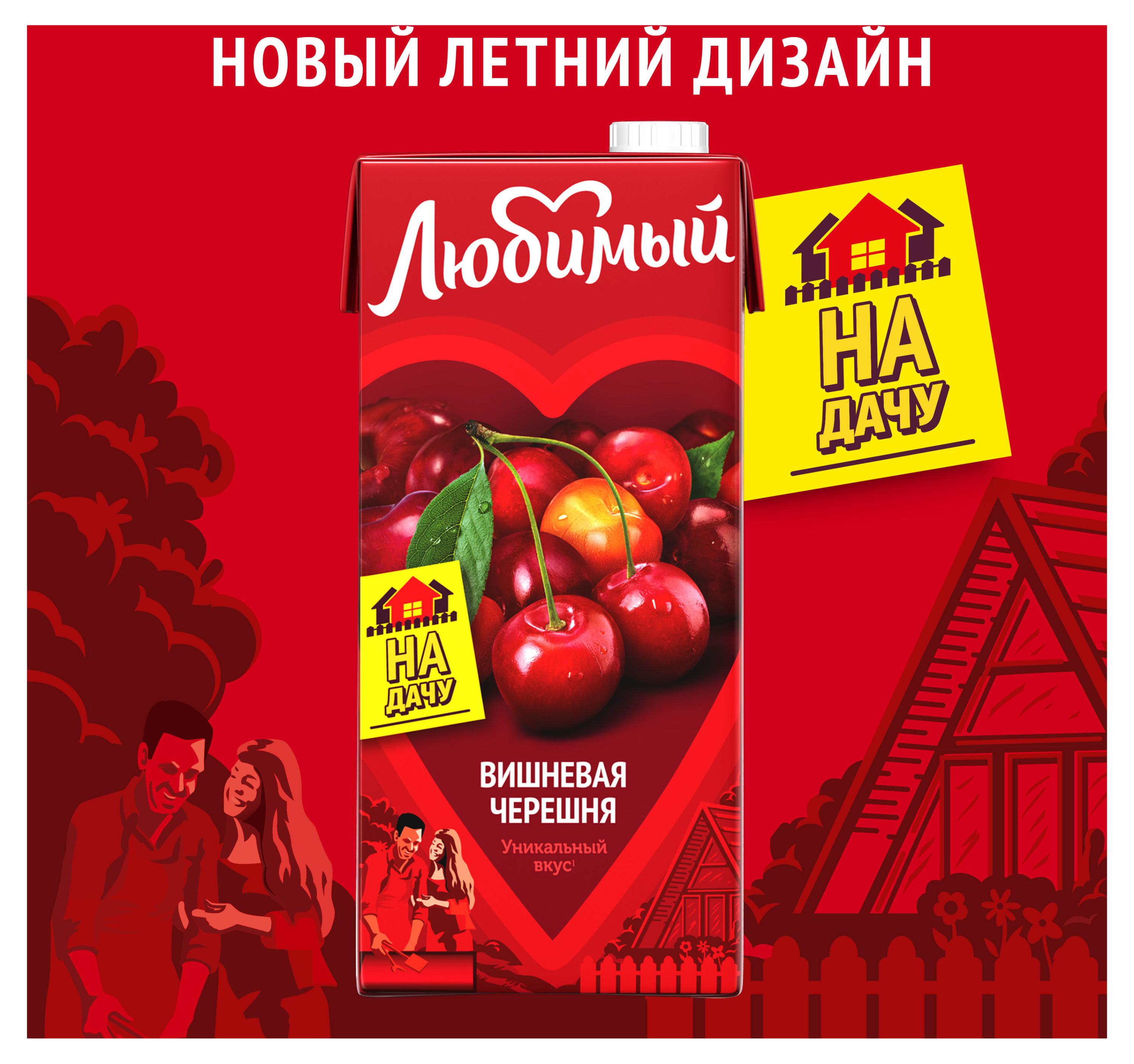 https://www.auchan.ru/files/original/32545501