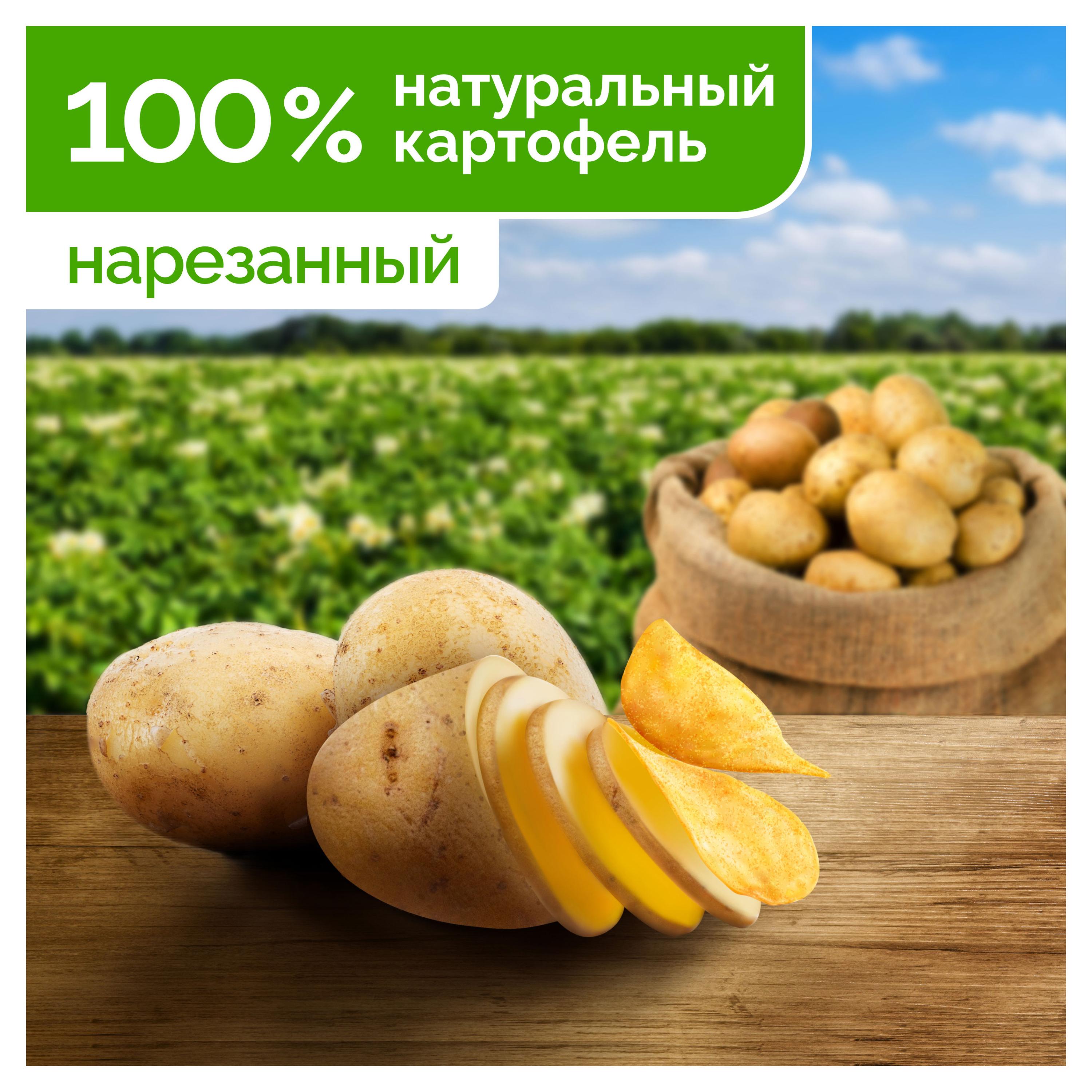 https://www.auchan.ru/files/original/32546113