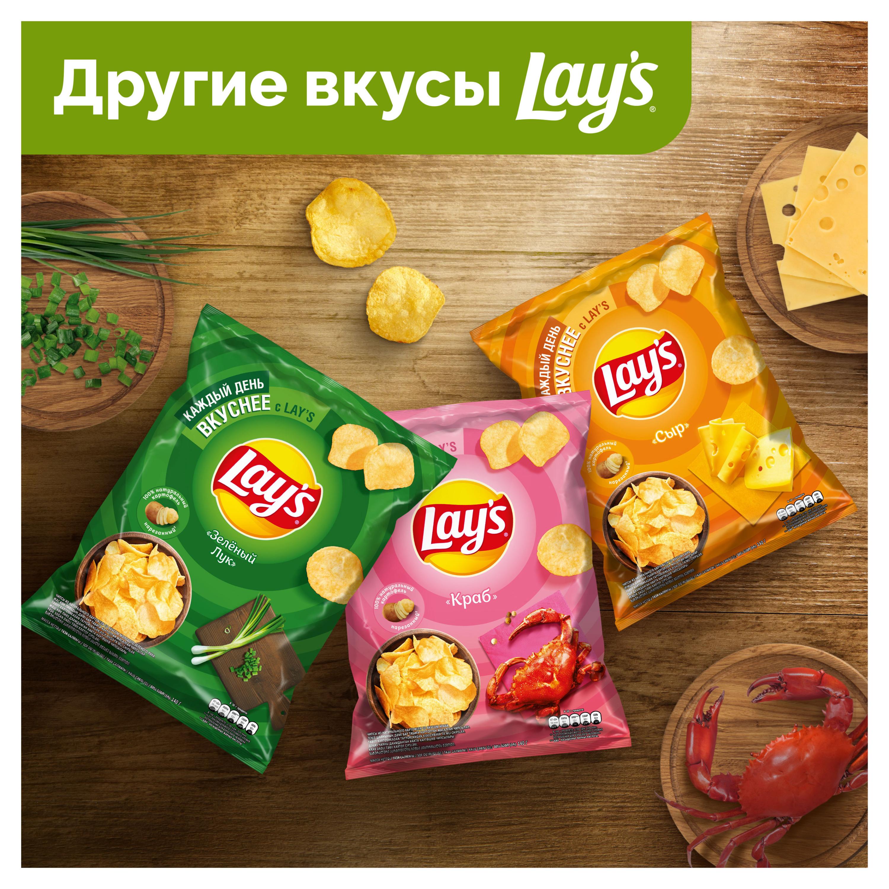 https://www.auchan.ru/files/original/32546141