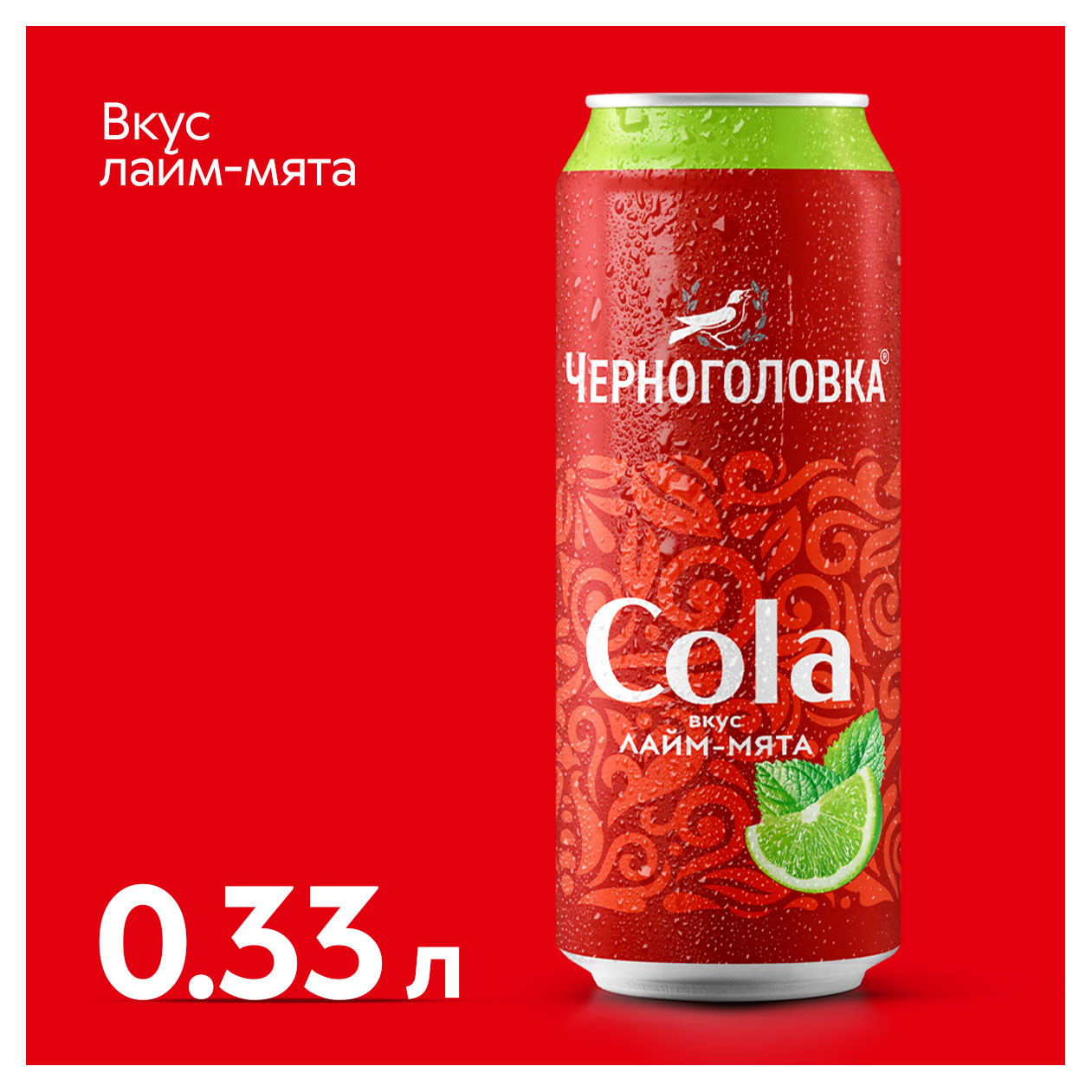 https://www.auchan.ru/files/original/32546793