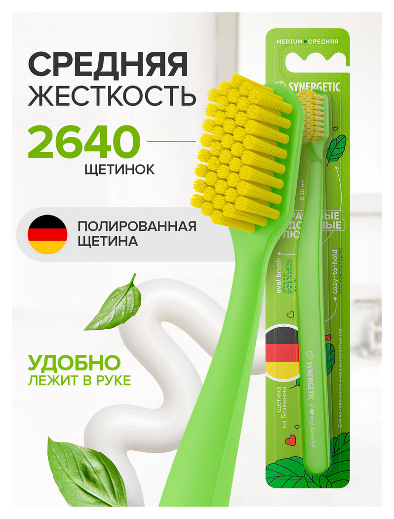 https://www.auchan.ru/files/original/32546849