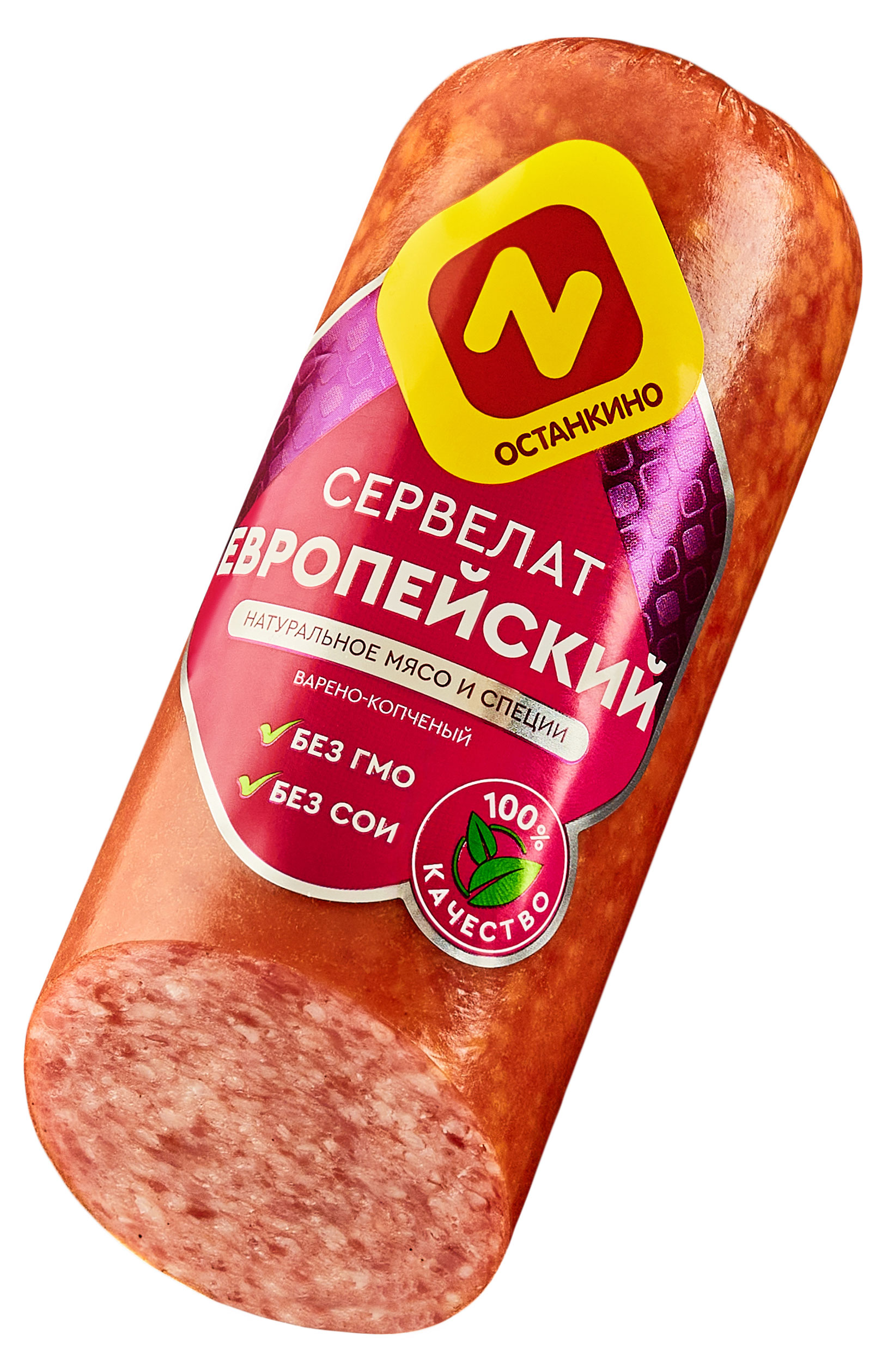 https://www.auchan.ru/files/original/32548213