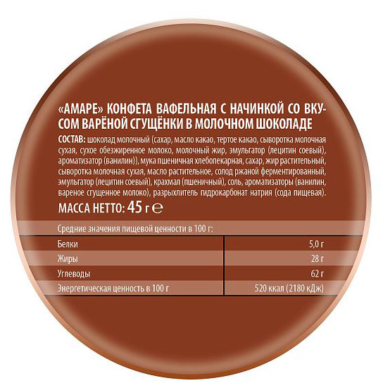 https://www.auchan.ru/files/original/32549077