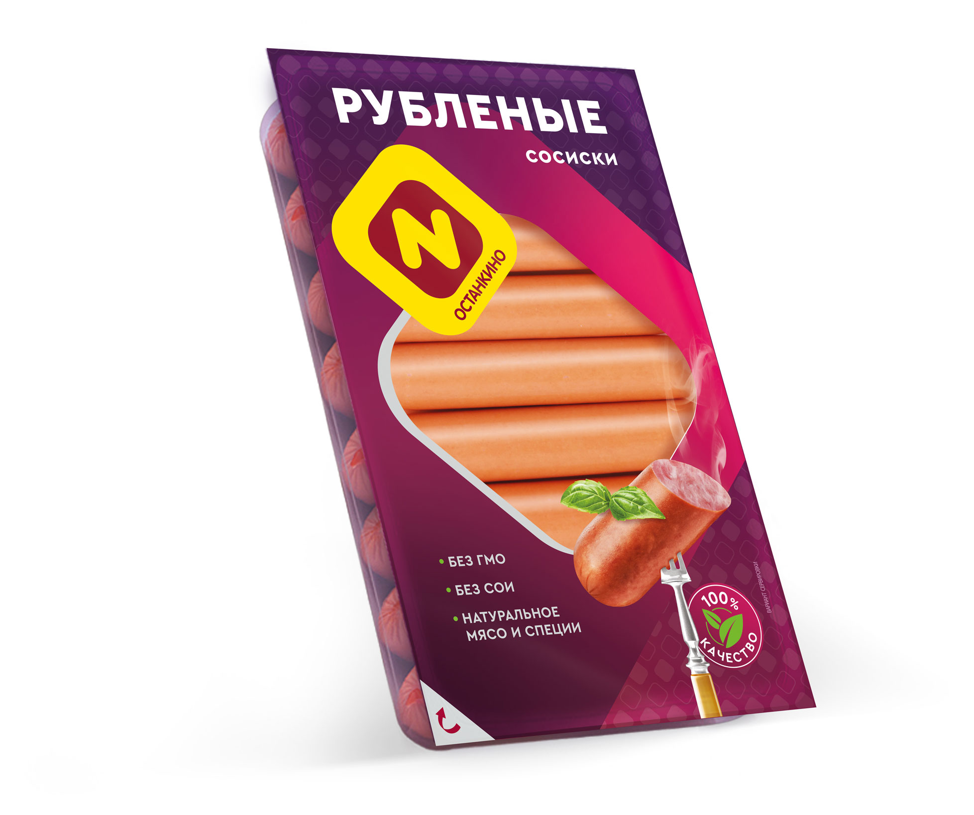 https://www.auchan.ru/files/original/32549081