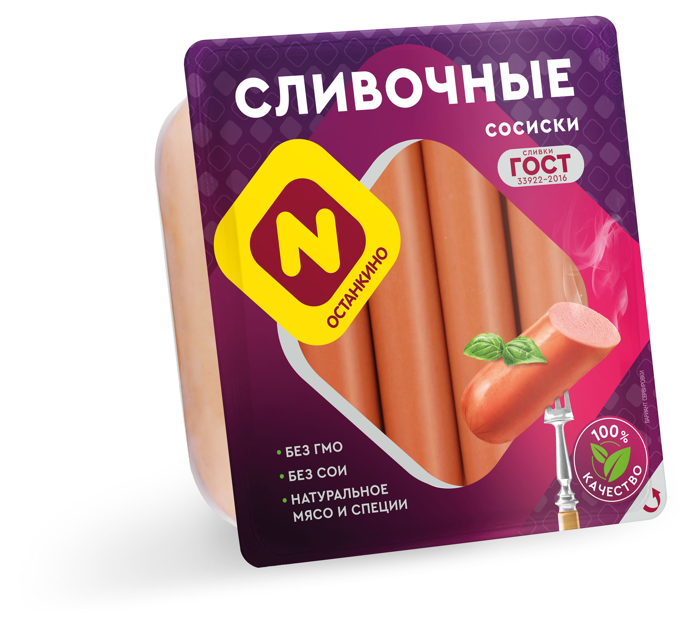 https://www.auchan.ru/files/original/32549157