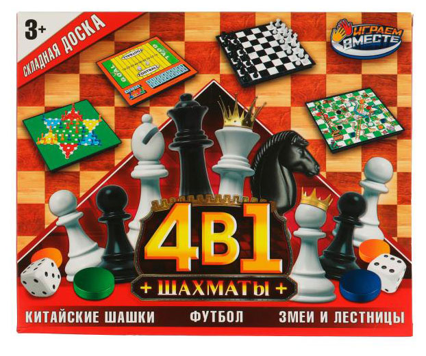 Набор настольных игр «Играем вместе» 4 в 1