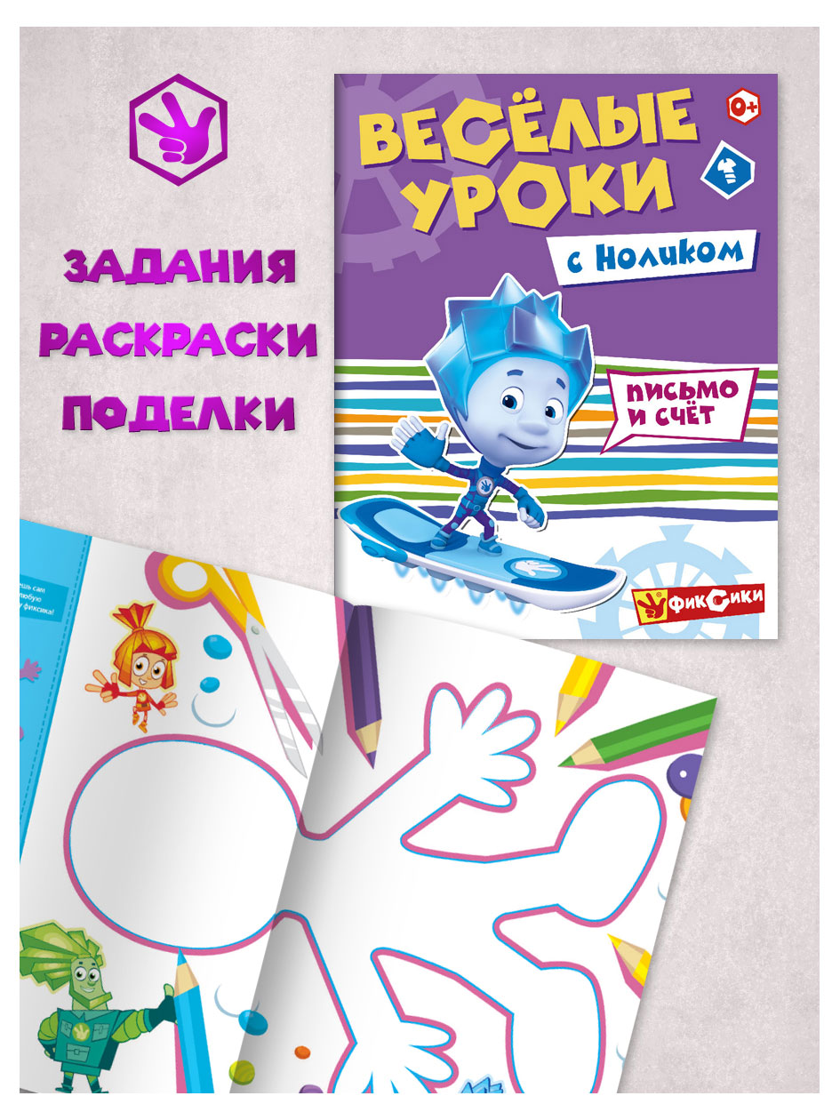 https://www.auchan.ru/files/original/32549769